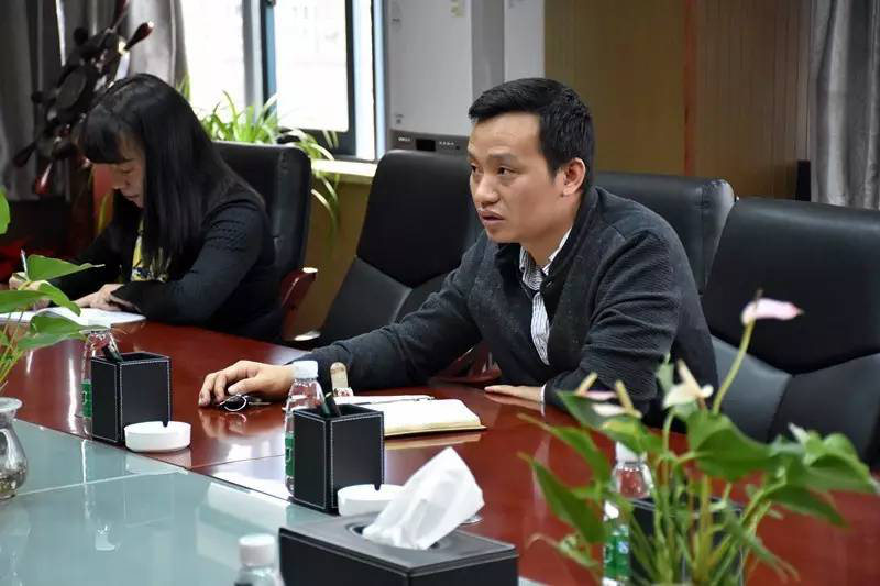 作风建设永远在路上——控股公司组织召开《永远在路上》