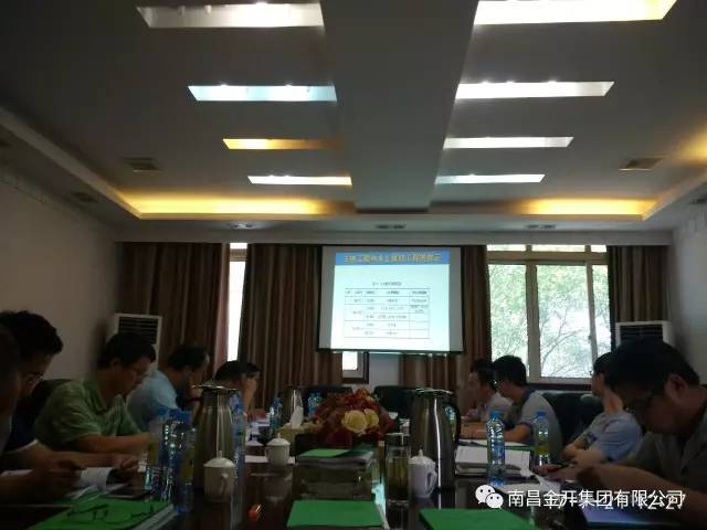 欧菲光2#园区、小企业园项目完成水土保持方案报批工作