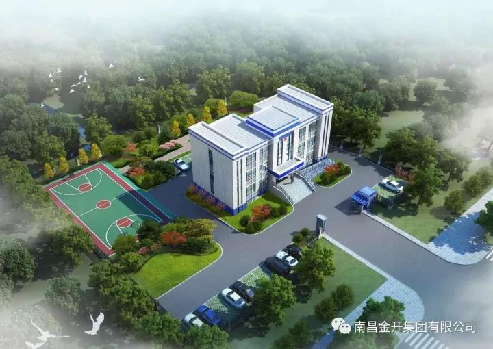 冠山派出所业务用房项目规划方案新鲜出炉