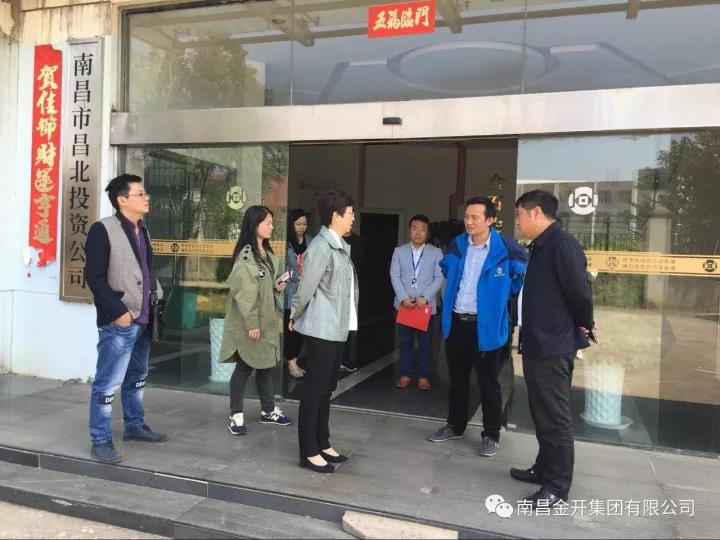 区组社部部长王励一行莅临市政公司指导基层党建工作