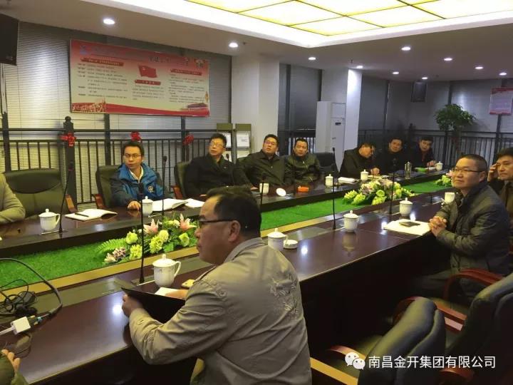 “门诊室”协调会议？看儒乐湖周边生态治理项目部这样做