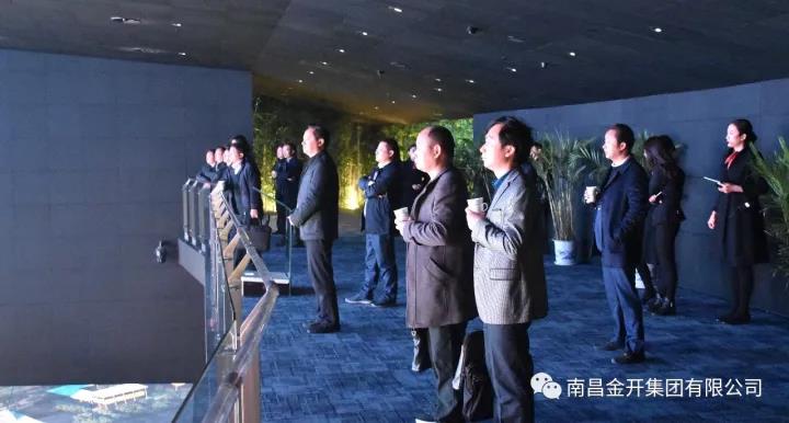 永修县县长郑绍一行莅临金开集团进行考察学习