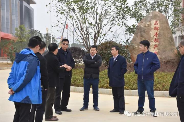 美食诱惑~经开区电子信息产业园（联博）食堂正式试运营