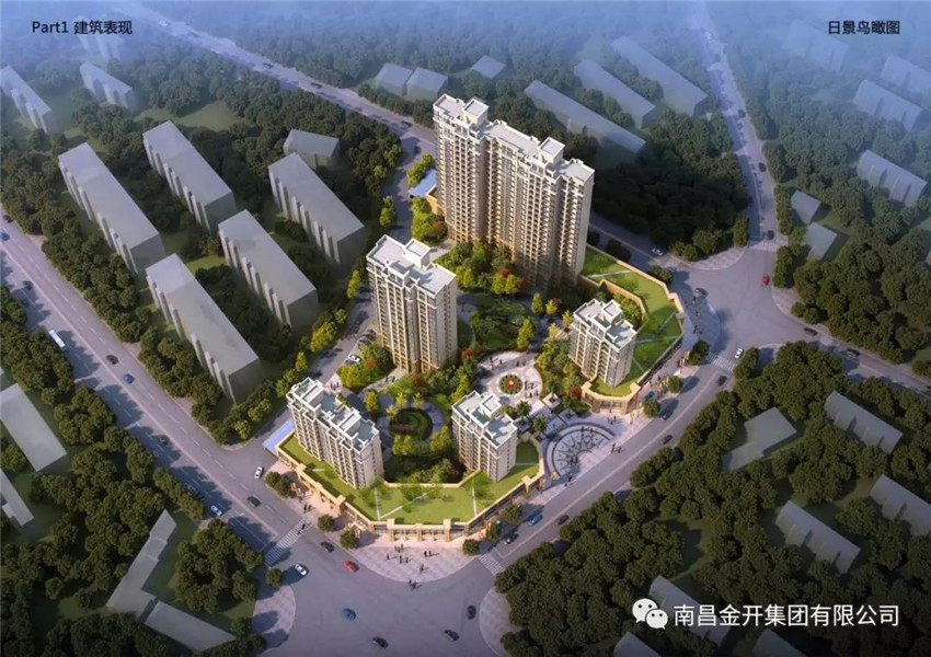 下罗棚户区猪场片区改造项目规划方案已初步形成