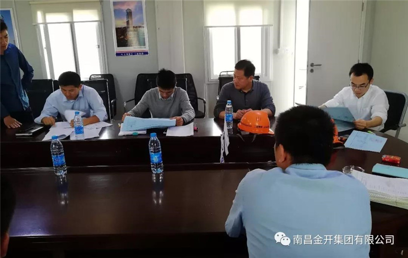 联博科技园二期1#厂房工程开展桩基础验收工作