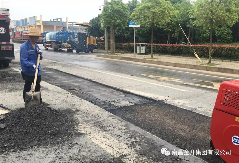 管护公司组织开展道路、市政设施巡查工作