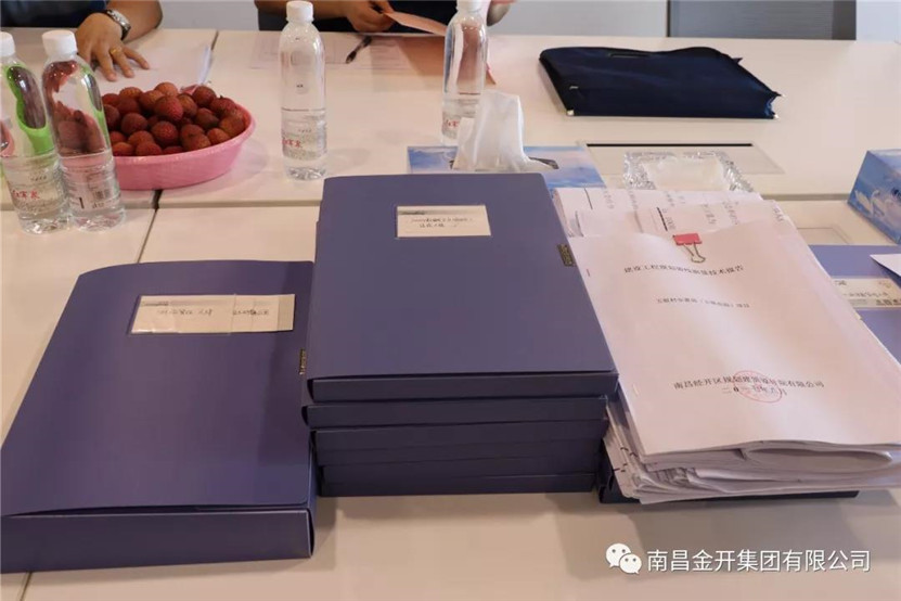 区规划设计院顺利通过2018年测绘资质巡查暨质量监督检查