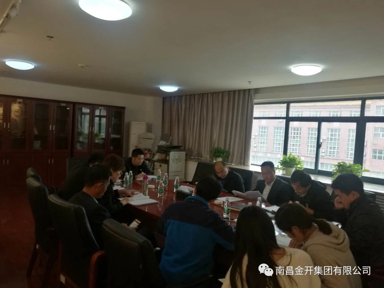 组织召开EPC总承包招标文件评审会