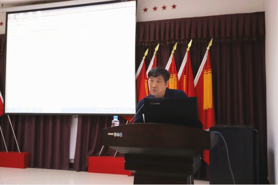 金开集团组织召开财务融资专题学习会