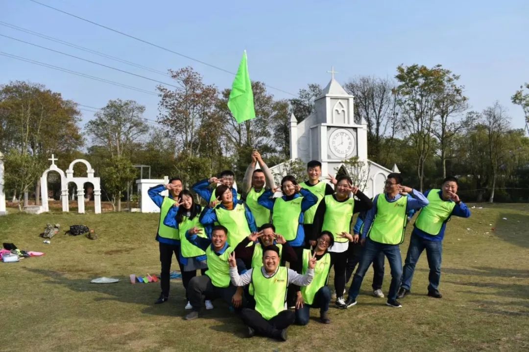 聚支部力量 展党员风采——金开集团组织开展户外拓展特色