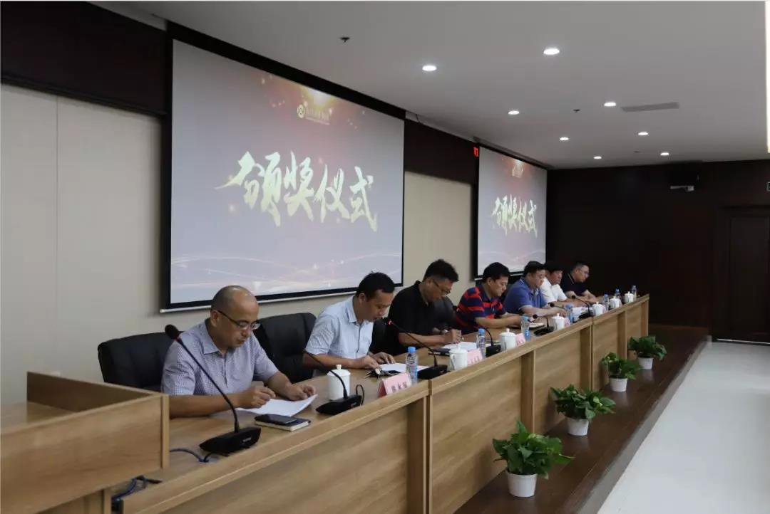 是他们为集团获评“省级文明单位”作出突出贡献