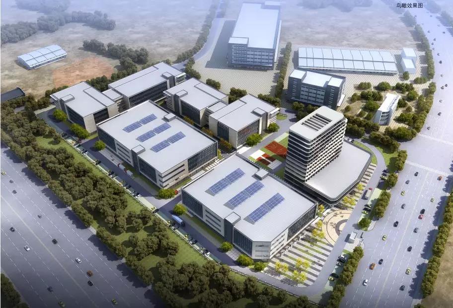 创客绿色科技产业园标准化厂房项目召开设计方案汇报会