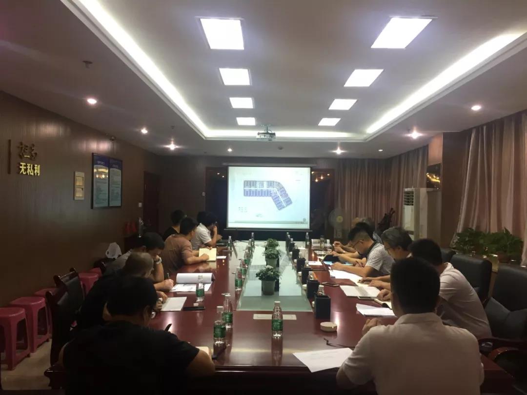 鸿博科技园项目召开设计方案专家评审会