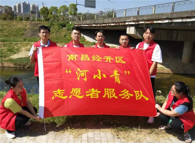 管护公司志愿者“河小清”在行动