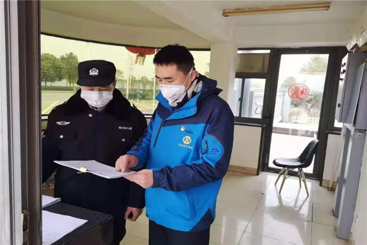 老党员的战“疫”记