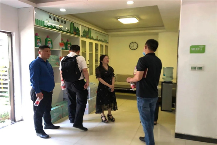 金匠置业公司班子成员前往万科金域国际小区进行跟岗学习