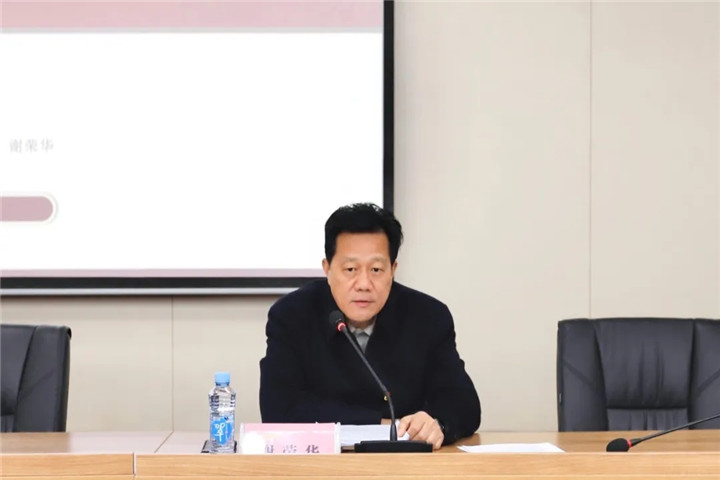 区工委宣讲团在集团宣讲党的十九届五中全会精神