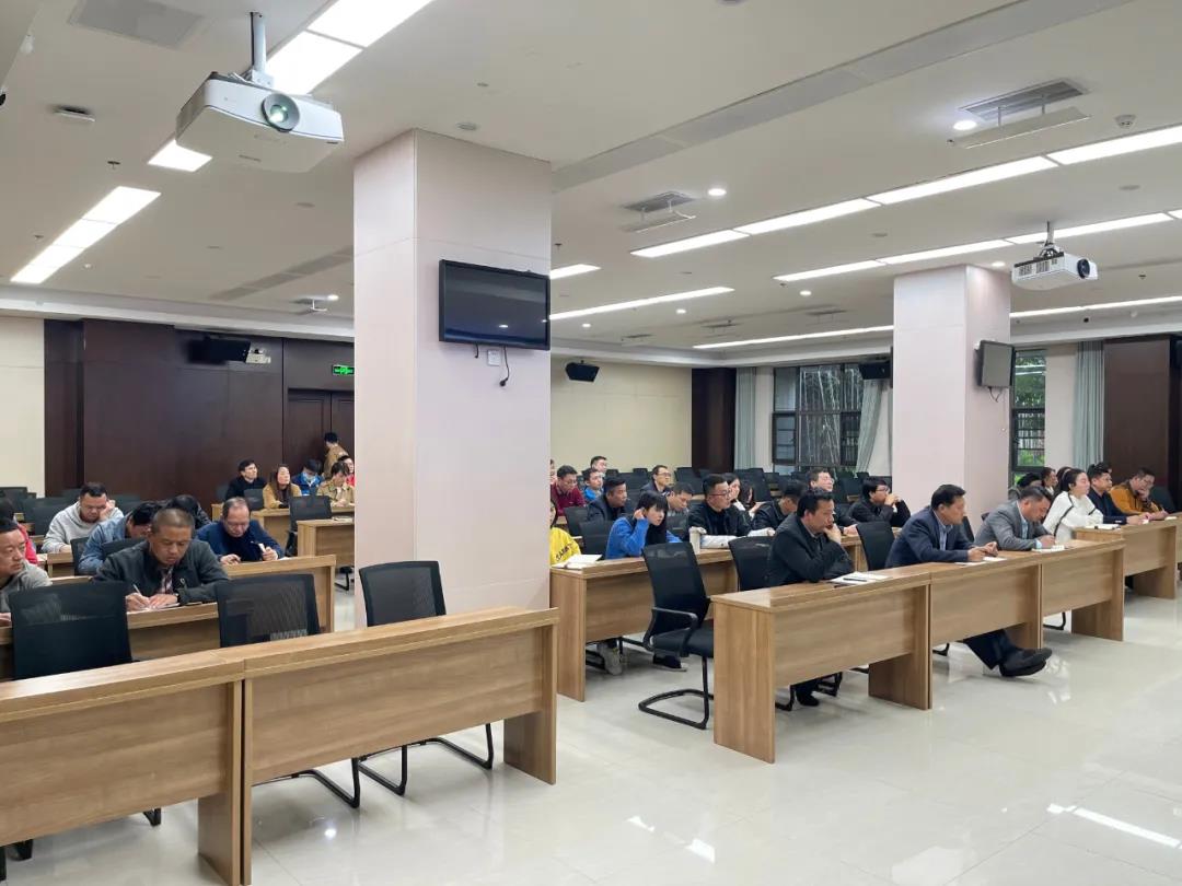 金开集团召开首场房地产开发业务交流培训会