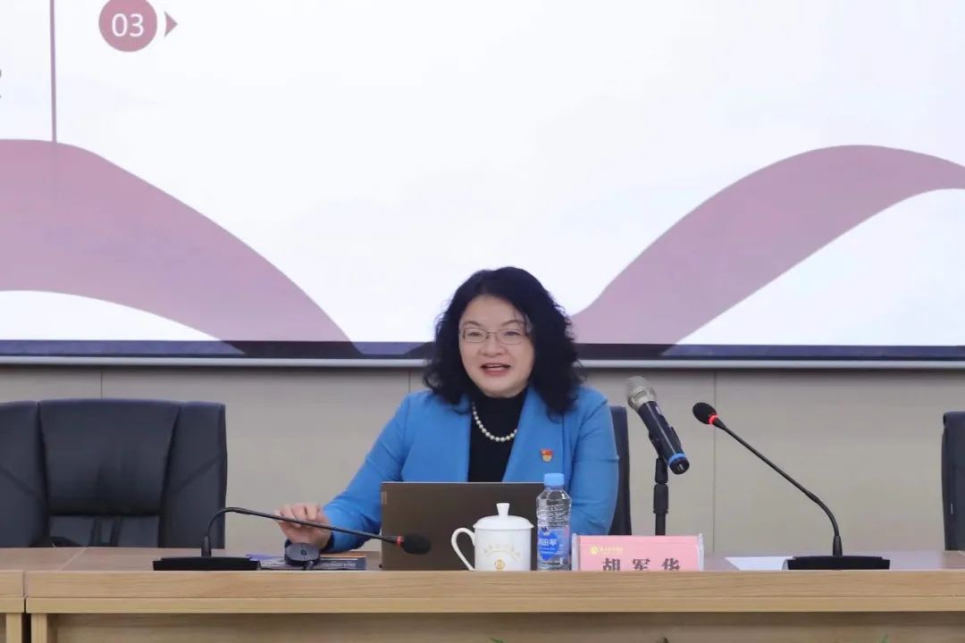 金开集团组织开展学习贯彻党的十九届六中全会精神宣讲会