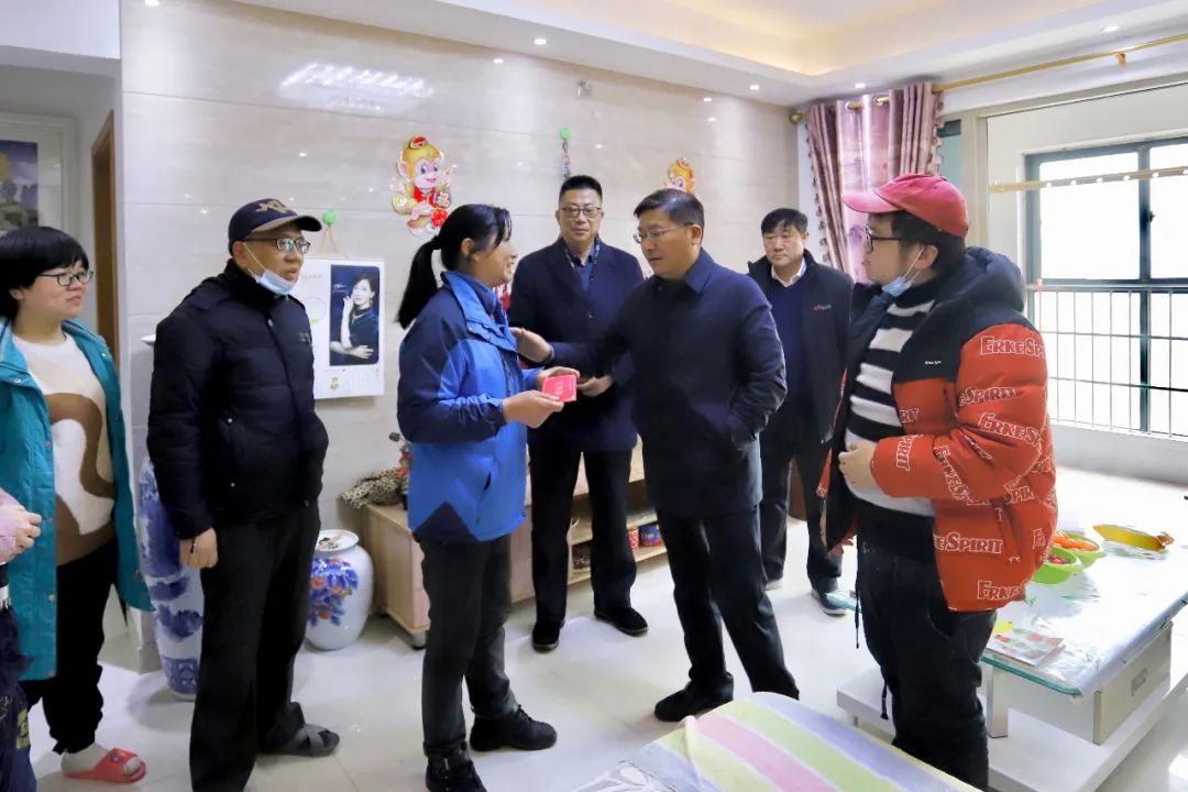 金开集团开展春节前走访慰问活动