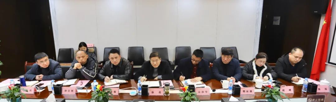 南昌欣旺达来访金开集团交流座谈