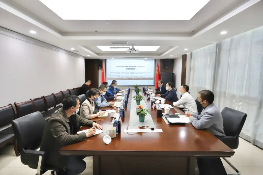 东投集团来访金开集团交流座谈