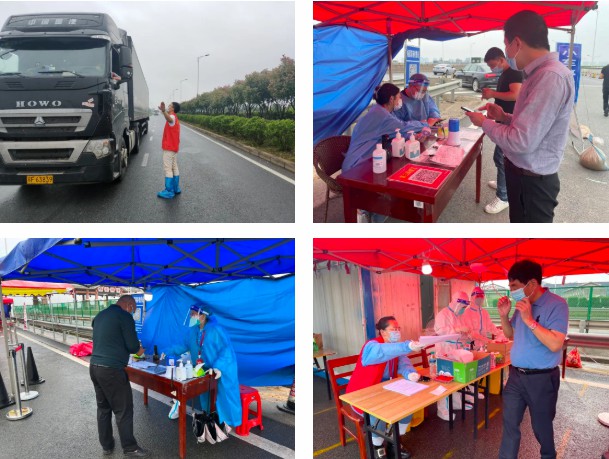 “洪城红”青年应急队5月高速卡口防疫月志