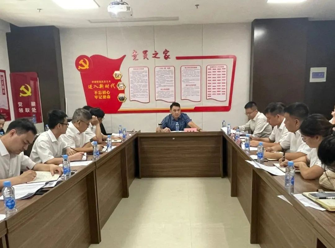 李茶根调研金开资本公司