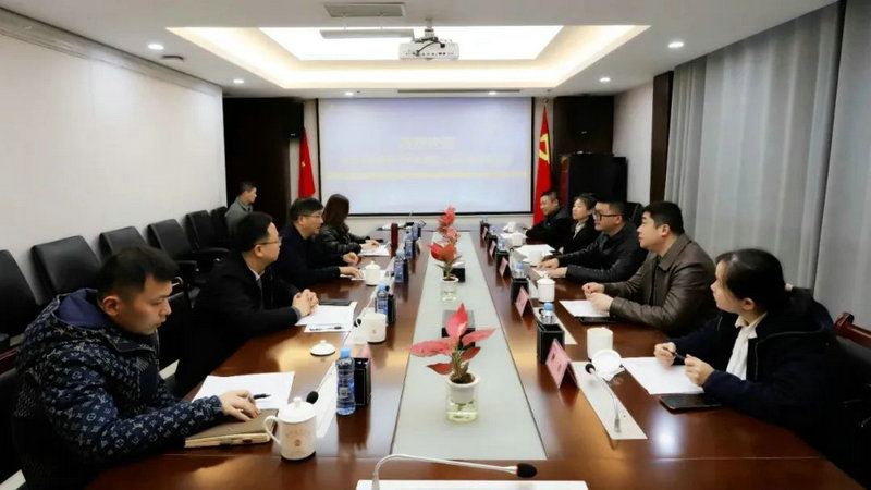 长沙天健房地产开发有限公司来访集团考察洽谈