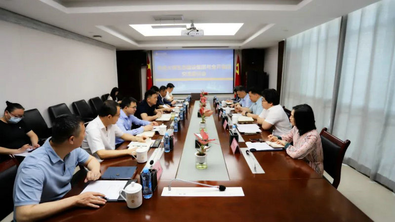 南昌大湾生态建设集团一行来访金开集团座谈交流