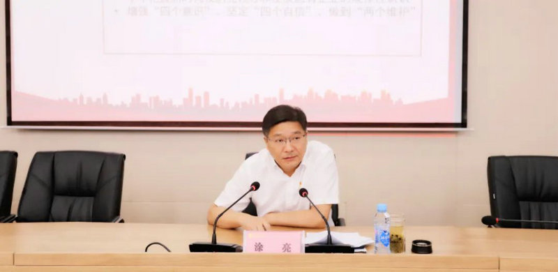 集团党的二十大精神培训暨党员轮训班顺利结业