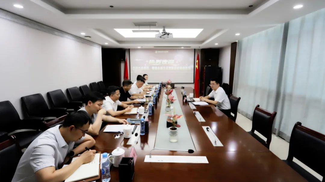 贺敏调研集团重点工作开展情况