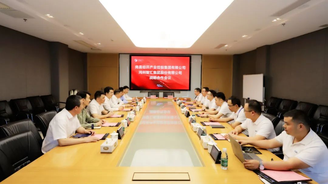 BY.COM与鸿利智汇集团签署战略合作协议