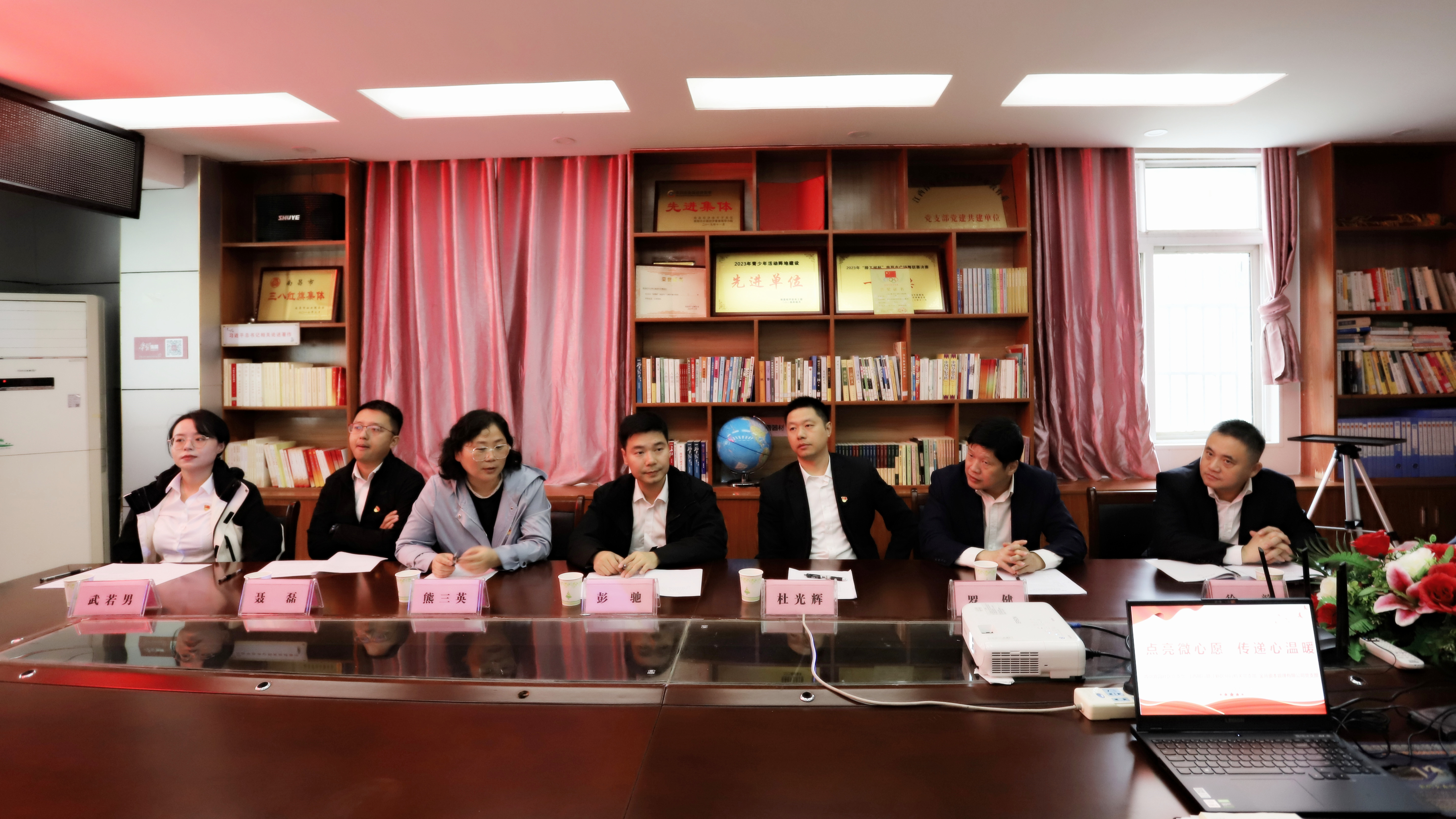 党建引领聚合力 共联共建促发展