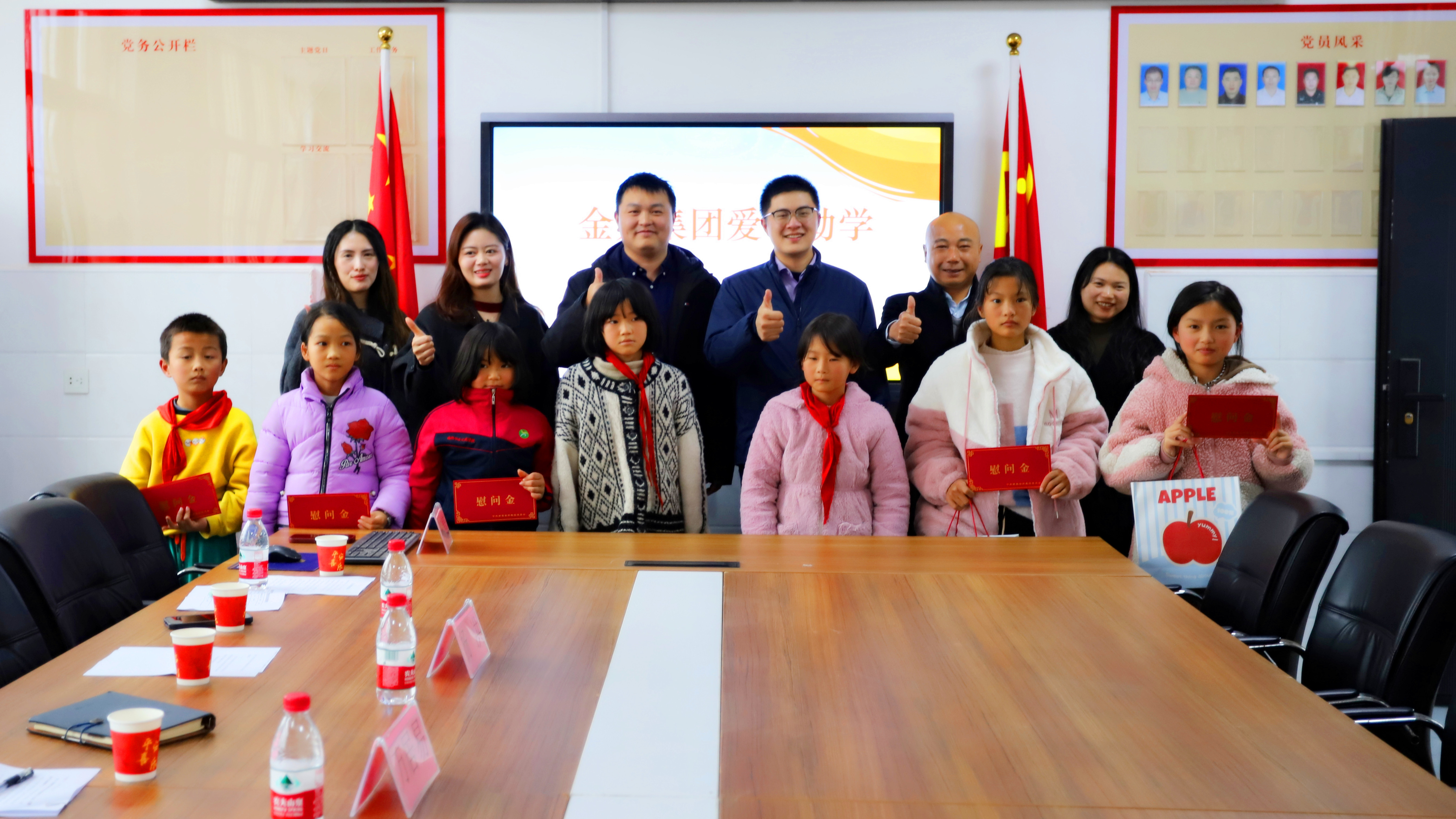 【助学筑梦再启航】集团深入樵舍镇开展助学帮扶行动