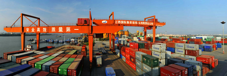 集团供应链业务拓展取得新突破