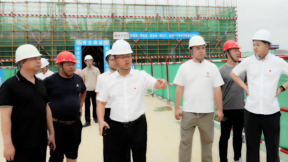 抓安全 保质量 提进度 | 集团领导带队开展质量安全大检查